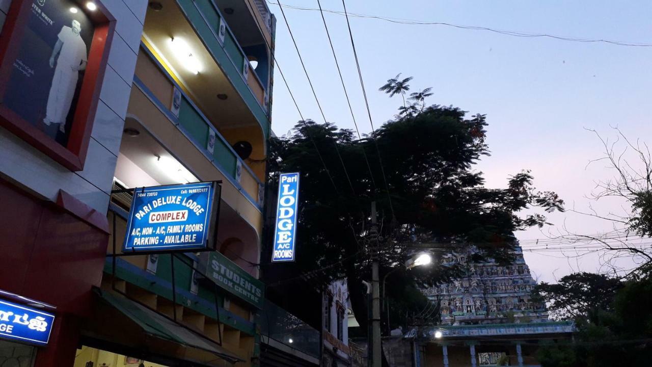 Parisha Residency- Temple Side Hotel Chidambaram Ngoại thất bức ảnh